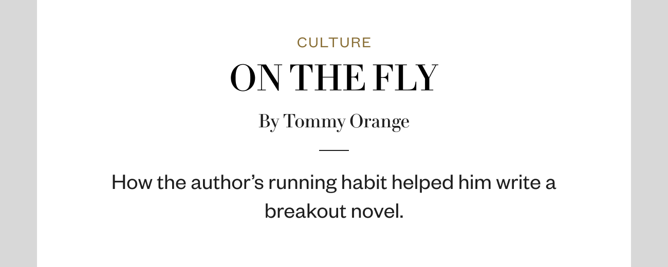 On the Fly